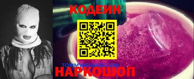 герыч Краснознаменск