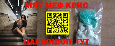 герыч Краснознаменск