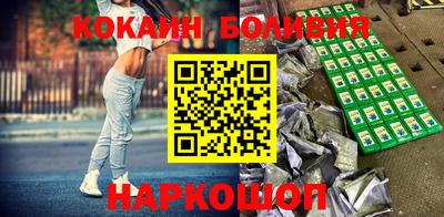герыч Краснознаменск