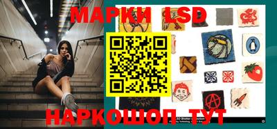 кокаин премиум Краснокаменск