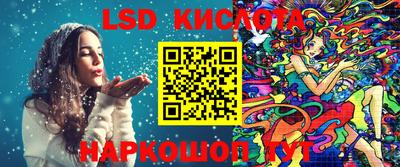 ALPHA PVP Краснодар