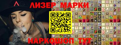 ALPHA PVP Краснодар