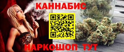 герыч Краснознаменск