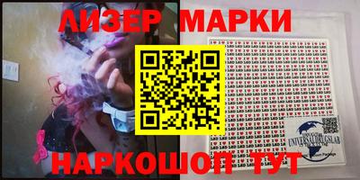 ALPHA PVP Краснодар