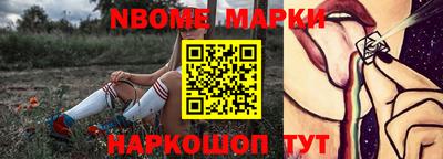 кокаин премиум Краснокаменск