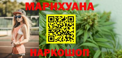 ALPHA PVP Краснодар