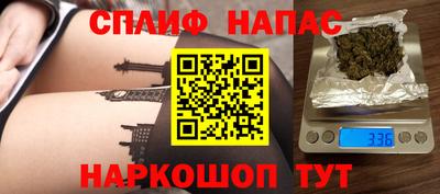 герыч Краснознаменск