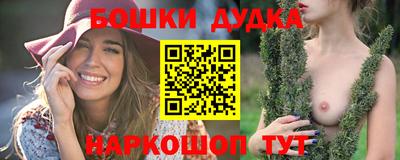 кокаин премиум Краснокаменск