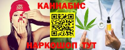 кокаин премиум Краснокаменск