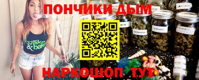 кокаин премиум Краснокаменск