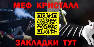 ALPHA PVP Краснодар