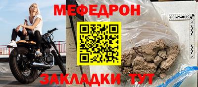 ALPHA PVP Краснодар