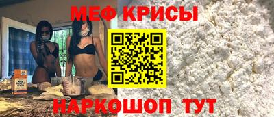 ALPHA PVP Краснодар